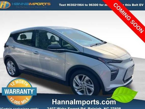 CHEVROLET BOLT EV 2023 1G1FW6S05P4200750 image